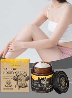WOODSLEEP Beef Tallow Care Moisturizing Cream Nourishes and