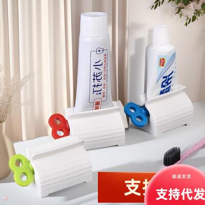 Japanese-style toothpaste squeezer, clip-on toothpaste rolle
