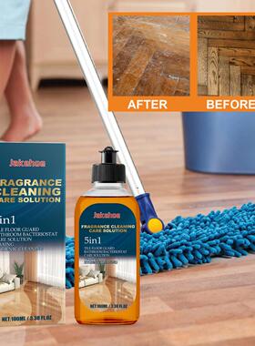 JAKEHOE Floor Cleaner - Household Floor and Tile Care, Clean