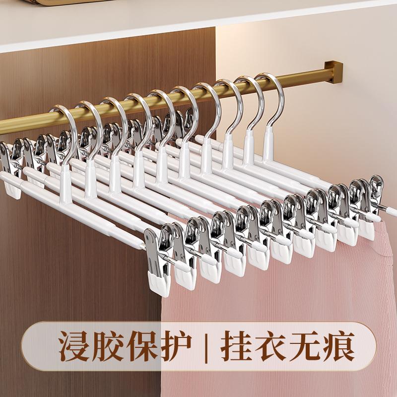 【Quality and Price Selection】Set of 10 Stainless Steel Non