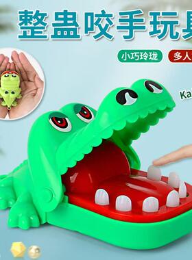 Large-mouthed crocodile toy that bites fingers, shark bite h