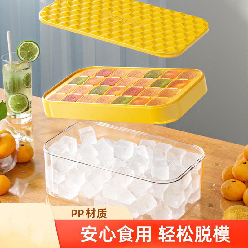 Large Home Ice Cube Tray Silicone Mold with Lid Storage Box