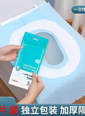 5 Pieces [Exclusive for New Customers with Free Shipping] Di