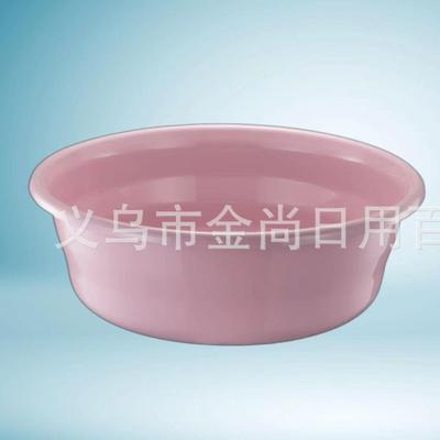 Minimalist large household basin, new style PP washbasin, th