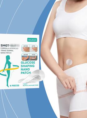 HOUKEA Body Care Patch - Gentle and Comfortable, Fits Your S