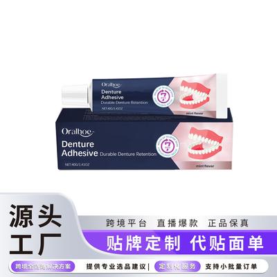ORALHOE Denture Adhesive  Secure and natural hold for dentur