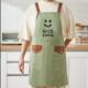 Kitc High Face Smiling Apron Fashion Waterproof Home End for