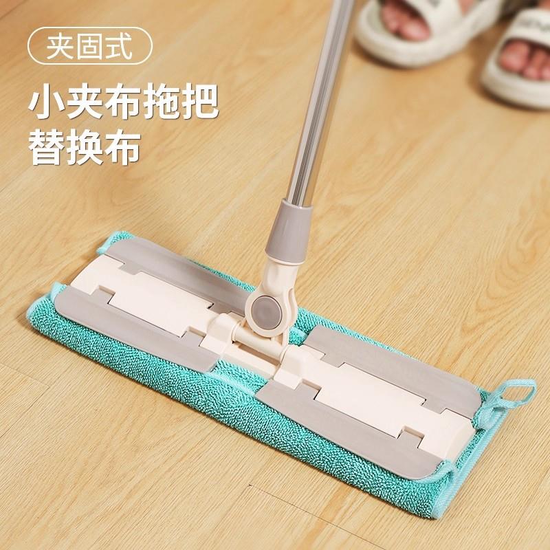 2024 New Model Flat Mop for Home Use - One Swipe Clean, Easy