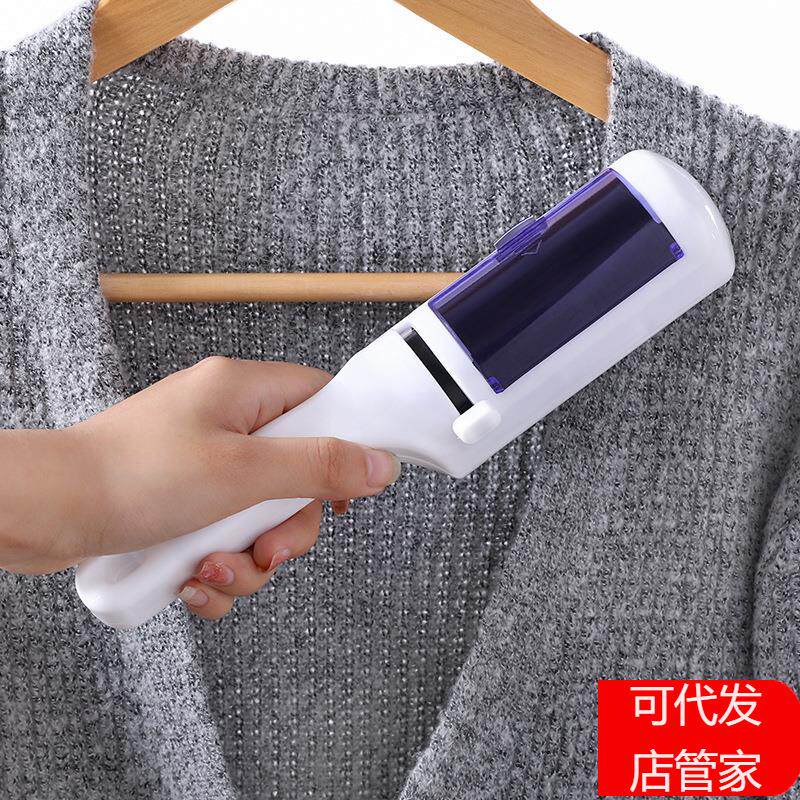 Cylinder Dry Cleaning Brush Lint Remover Sticky Roller Pet H