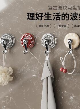 Wavy suction cup hooks, vacuum-mounted, no drilling required