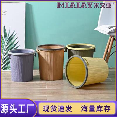 Wholesale clip-on style household plastic open-top trash bin