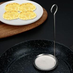 Oil-fried cake mold, pancake spatula, stainless steel shrimp