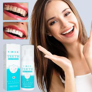 OUHOE White Teeth Mousse Toothpaste - Cleans and cares for g