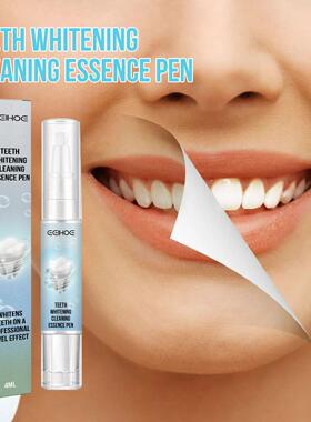 EELHOE Teeth Cleaning Pen, Oral Freshener for Stains and Tar