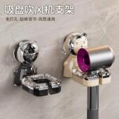 lazy dryer mounted Wall drill hair rack holder storage