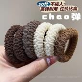 Hair and Elastic Women Durable for Bands Ties Thick