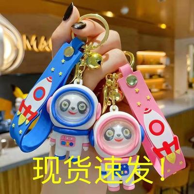 Astronaut Space Man Keychain Backpack Charm Doll Keychain Pa