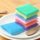 small supplies commodity Yiwu kitchen cleaning sponge scrub