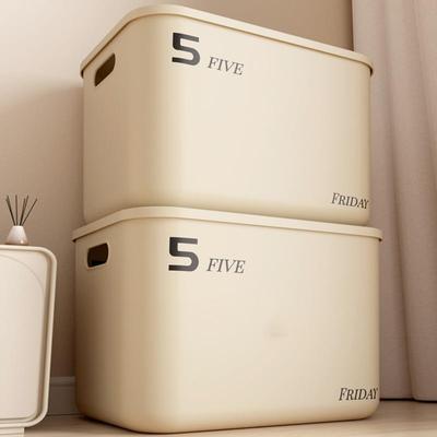 Large Cream-Colored Plastic Storage Box for Organizing Desk