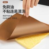 Baking Roll Oven Mat Kitchen Cake Silicone Food Sheet