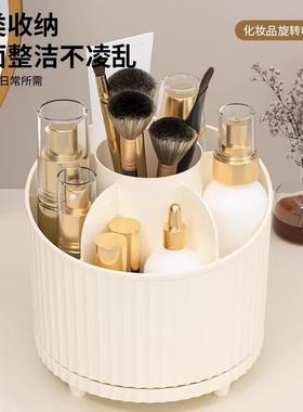 Rotating Makeup Brush Organizer and Cosmetic Storage, Deskto