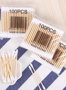 30/80/100-pack Dual-Headed Cotton Swabs, Disposable Ear Clea