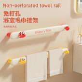Shel Rack Bathroom New Wall Towel Drill Storage Mounted