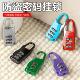 Password Luggage Lock Anti Mini for Padlock theft Bag