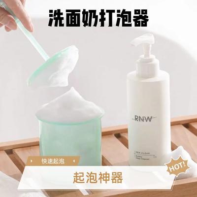 Sure, here is the translation of the provided text: