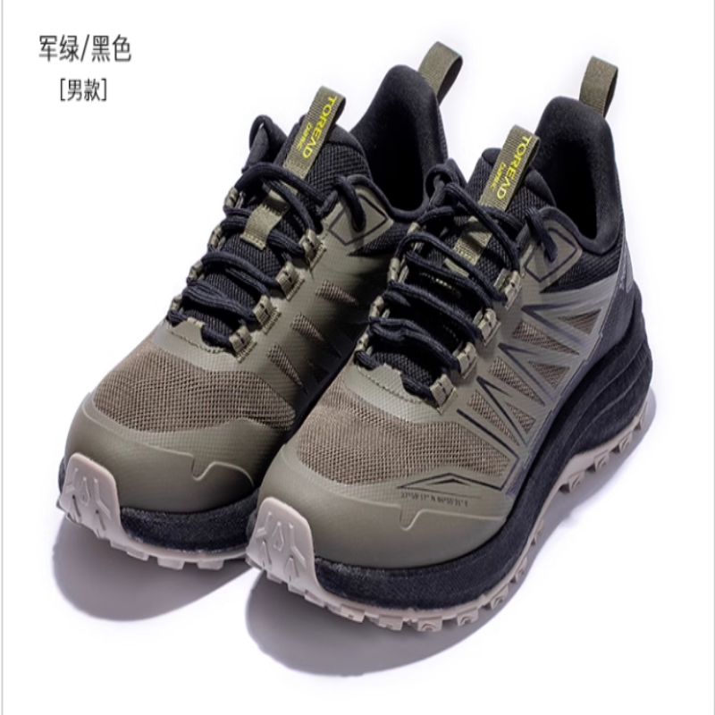 探路者徒步鞋男2024春夏户外轻便防滑运动鞋tfaabm81781/82781