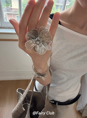 高级感度假风银色镂空花朵戒指日韩冷淡风小众个性夸张手镯首饰女