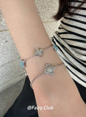 欧美镂空高级感轻奢金刚杵四叶草手链时尚度假精致设计感气质礼物