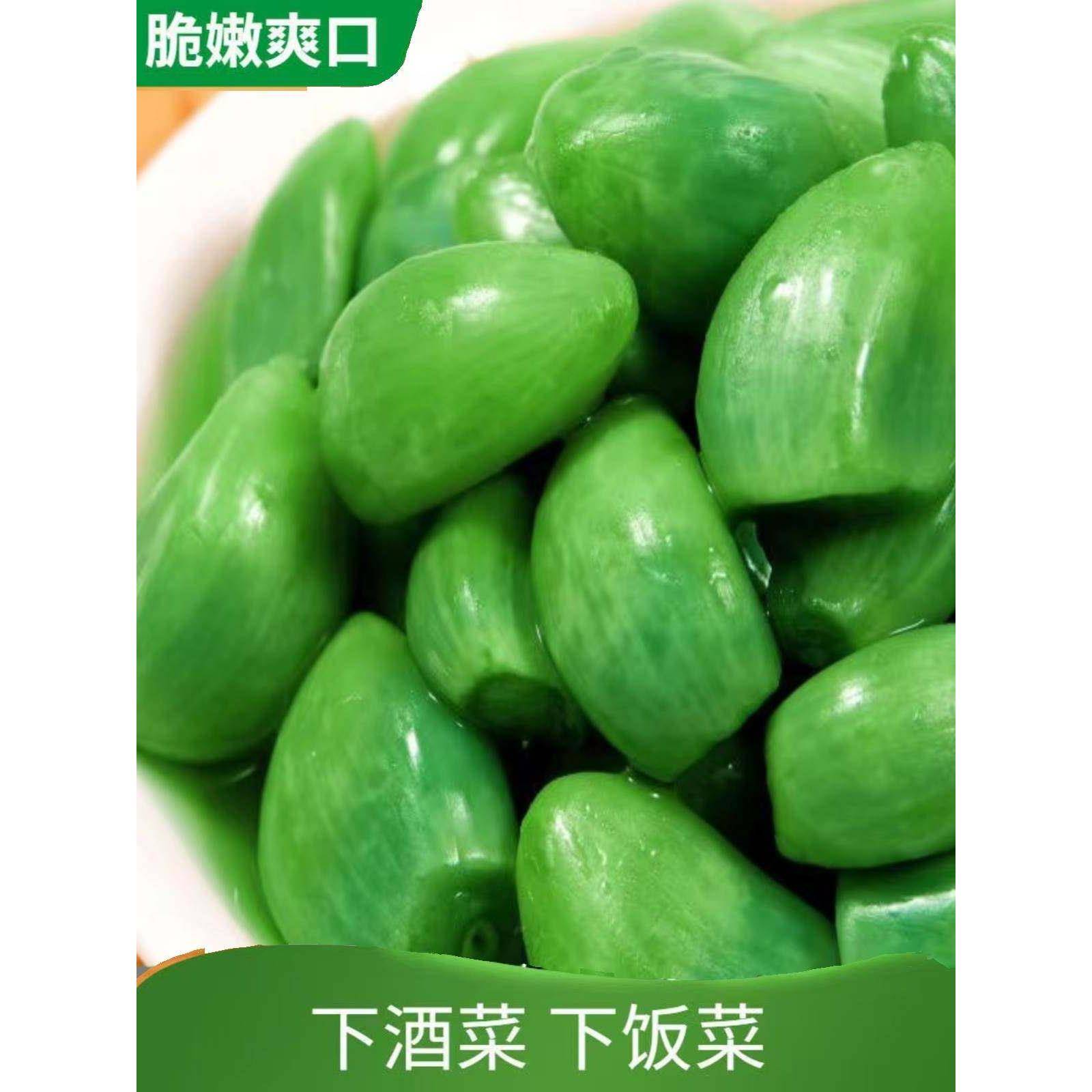 正宗腊八蒜糖蒜山东腊八节腌蒜翡翠绿蒜农家自制醋泡蒜糖醋蒜包邮