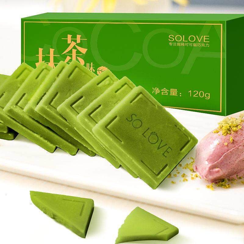 SOLOVE抹茶味纯脂巧克力送女友女生零食生日礼物礼盒装120克