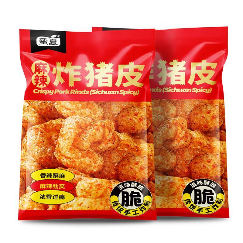 云南即食网红油炸黄金猪皮麻辣香酥脆休闲零食小吃袋装夜宵下酒菜