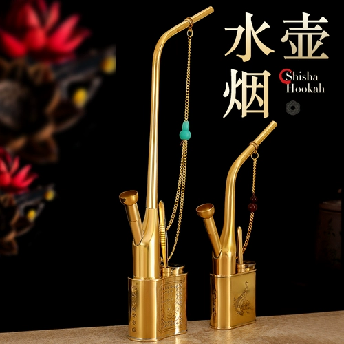 Мундштук, портативный высококлассный кальян