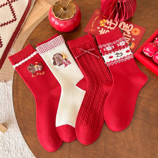马年本命年红袜子女士2026新款 属马纯棉中筒袜新年礼物费尔岛长袜