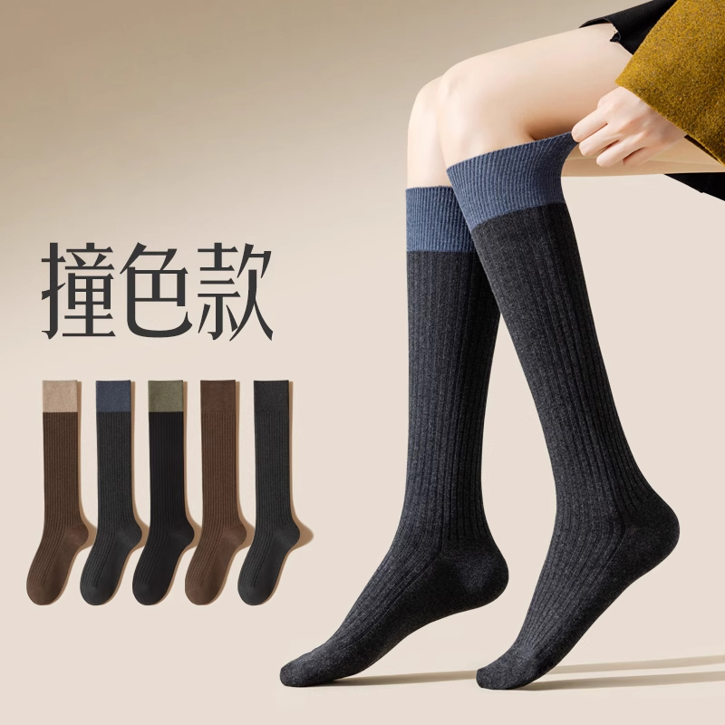 小腿袜女秋冬纯棉JK长筒袜显瘦袜