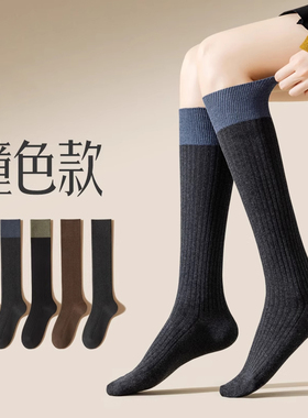 小腿袜女春秋纯棉JK长筒袜显瘦半截中筒高筒长腿黑色长袜配靴子