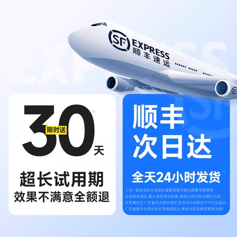 夏季冰丝竹席2026新款a类母婴可折叠凉席夏天席床垫家用双面席子,床上用品,竹席,淘宝优惠券,粉丝福利购,淘宝优惠卷