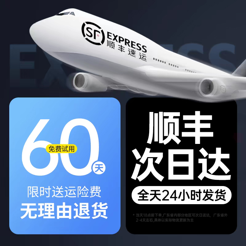 【德国进口】第一名按摩泡脚桶