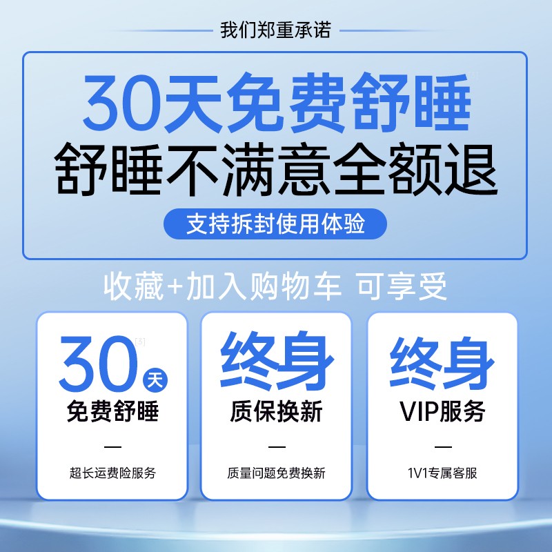 【德国进口】舒睡护颈助眠记忆枕