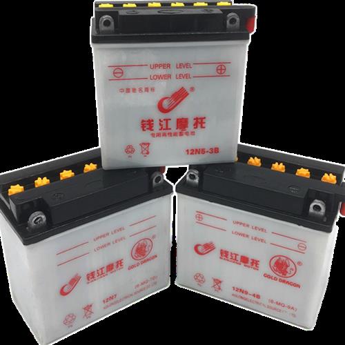 新款包邮摩托车电瓶12V9A蓄电池 水电池125助力车/ 踏板车电瓶12V