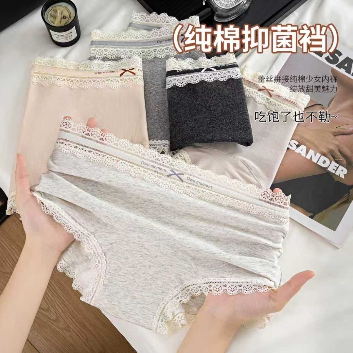 法式蕾丝字母内裤女全棉档平角裤