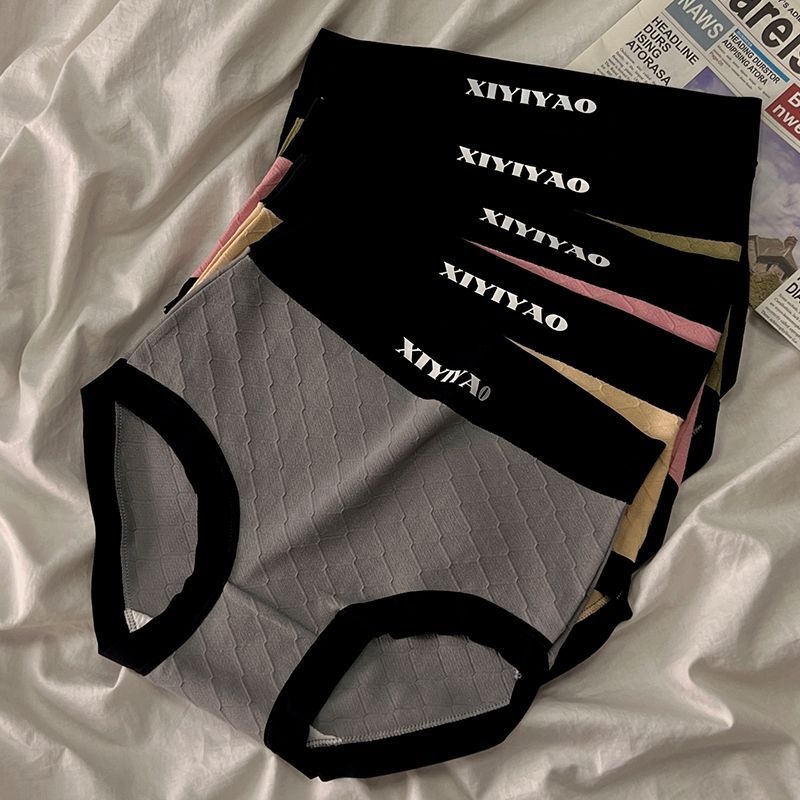 高腰收腹内裤女纯棉全棉三角裤女