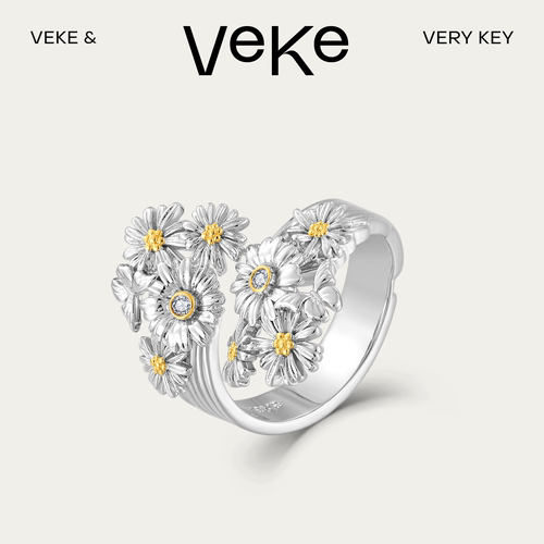VEKE「夏见雏」花朵造型女士款戒指雏菊轻奢开口SR19947A