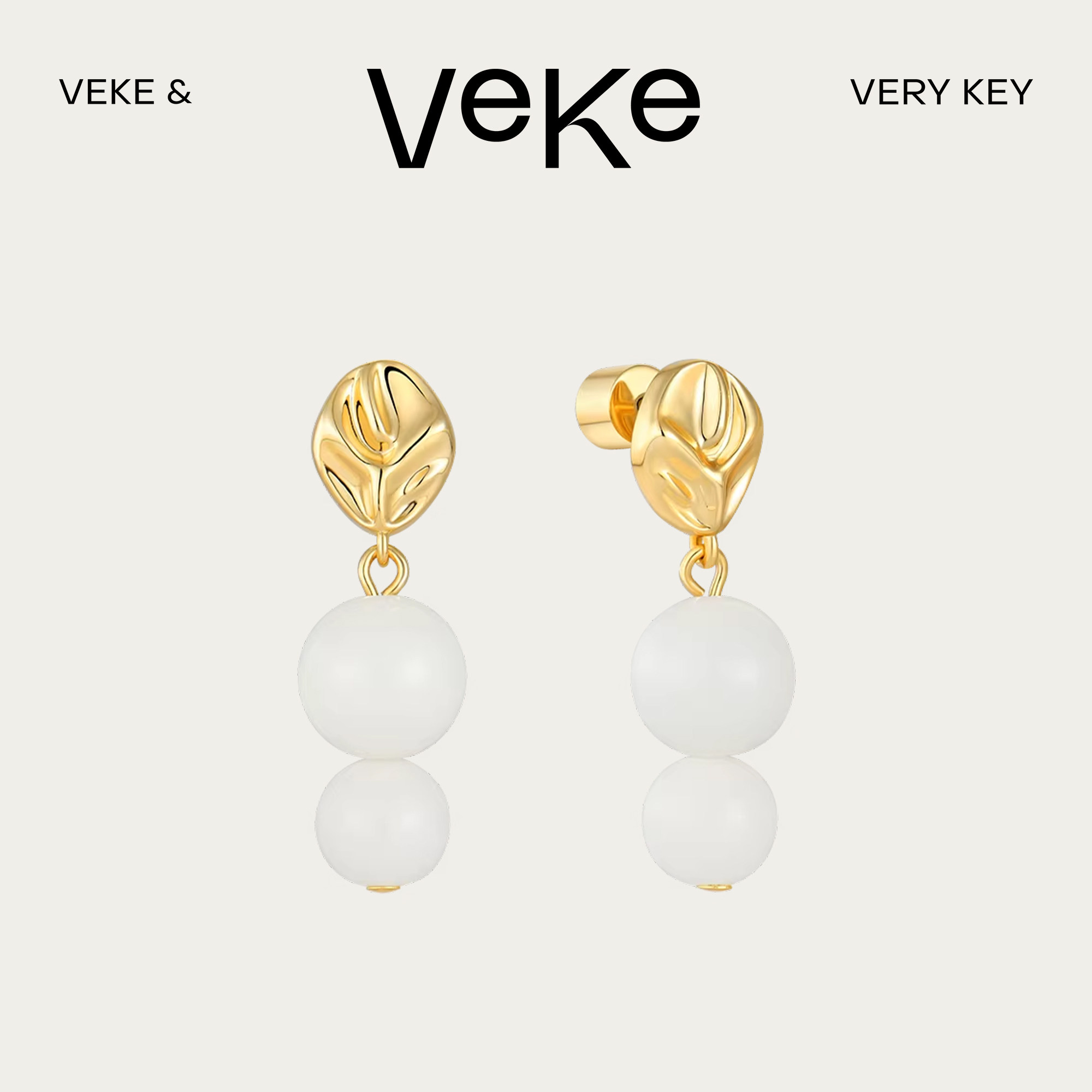 VEKE「秋序」秋冬复古时尚显脸瘦菩提耳饰耳钉SE19021A