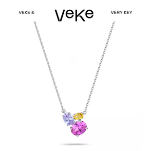 VEKE「孤岛」轻奢小众高级设计感时尚甜酷风吊坠项链