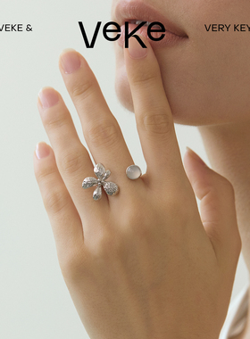 VEKE「繁花里」精致花朵小众简约百搭轻奢戒指女SR16242A