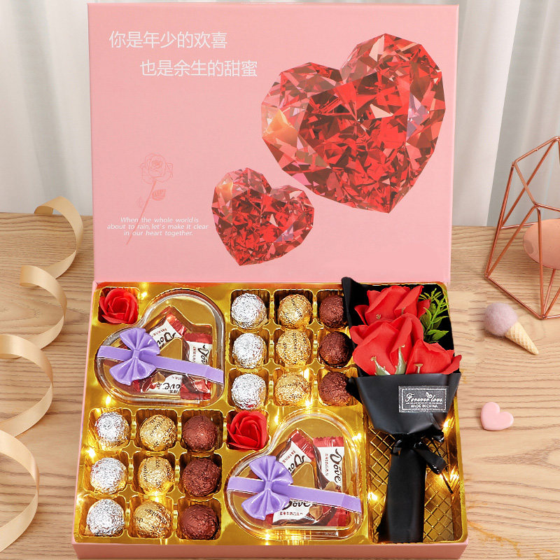 七夕情人节礼物送女朋友老婆创意礼盒装实用浪漫走心生日礼物女生